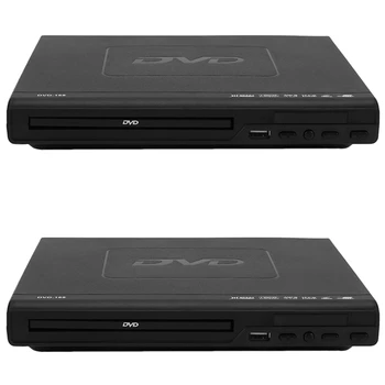 2X Портативный DVD-плеер для телевизора Поддержка USB-порта Компактный мультирегиональный DVD/SVCD/CD/Проигрыватель дисков с дистанционным управлением