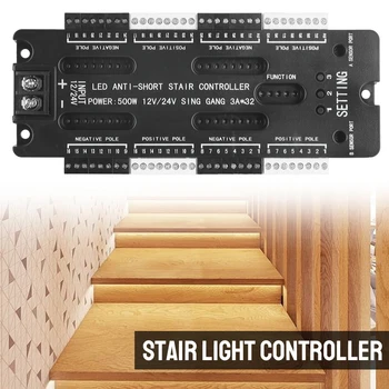 32 канала Комплект контроллера лестничного освещения Регулируемая яркость постоянного тока 12 В 24 В для лестниц Гибкая полоса Внутренний светодиодный датчик движения