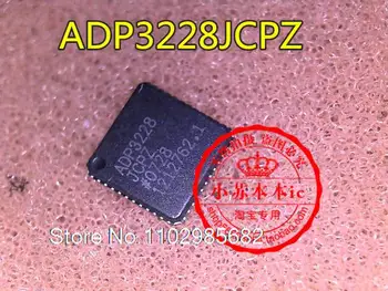 ADP3228JCPZ ADP3228 QFN