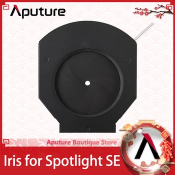 Aputure Iris для Amaran Spotlight SE Camera Studio Аксессуары для фотосъемки