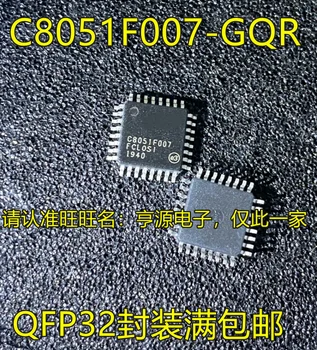 C8051F007-GQR C8051F007 C8051F221-GQR C8051F221 QFP32 Original, в наличии. Силовая ИС
