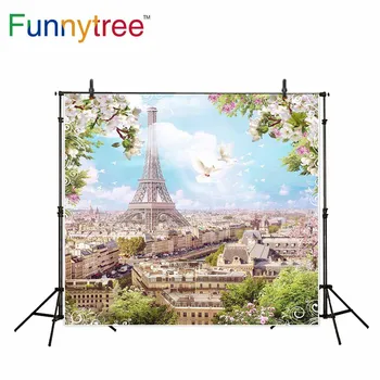 Funnytree фон для фотостудии Эйфелева башня Париж цветок весна голубь фото фон фотосессия фотобудка