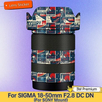 Для SIGMA 18-50mm F2.8 DC DN для SONY Mount Объектив Наклейка Защитная кожа Наклейка Пленка Защита от царапин Защитное покрытие 18-50 2.8 f/2.8