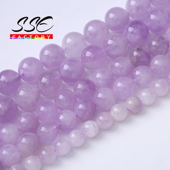 Настоящий натуральный лавандовый аметист бусины фиолетовый кристалл кварц круглые свободные бусины для изготовления ювелирных изделий DIY браслеты ожерелья 15 дюймов