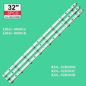 Новая светодиодная лента подсветки 3 шт. для KDL-32RD303 32R303C для SAMSUNG_2014_SONY_DIRECT_FIJL_32V_A B_3228_8LEDs LM41-00091J 00091K
