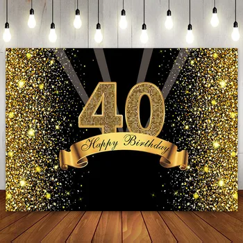 С 40-летием Украшение Вечеринка Фон Черно-Золотая Звезда Фотофотография Фон для Aldult Мужчины Женщины 40 лет