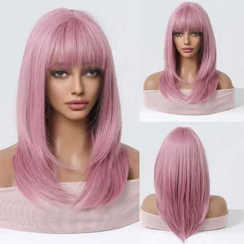  Средне-розовый прямой многослойный синтетический парик с челкой Красочные натуральные волосы для женщин Ежедневные парики для косплея вечеринок Термостойкий