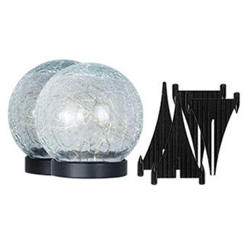  Треснувшая стеклянная шаровая лампа Набор из 2 солнечных садовых фонарей Открытый водонепроницаемый, 30 светодиодных наземных ландшафтных декораций двора (теплый белый) Прочный